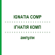 ИГНАТИЯ КОМП (IGNATIA COMP) ампулы 50x1 мл - Гомеопатия WALA HEILMITTEL