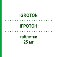 ІГРОТОН (IGROTON) 25 мг таблетки 30 шт - Хлорталідон ADVANZ PHARMA