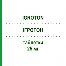 ИГРОТОН (IGROTON) 25 мг таблетки 30 шт - Хлорталидон ADVANZ PHARMA