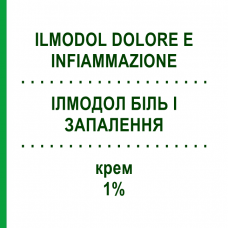 ИЛМОДОЛ БОЛЬ И ВОСПАЛЕНИЕ (ILMODOL DOLORE E INFIAMMAZIONE) 1% крем 50 г - Пироксикам FARMITALIA