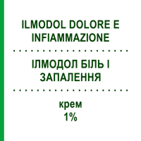 ИЛМОДОЛ БОЛЬ И ВОСПАЛЕНИЕ (ILMODOL DOLORE E INFIAMMAZIONE) 1% крем 120 г - Пироксикам FARMITALIA