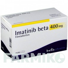ІМАТИНІБ (IMATINIB) 400 мг таблетки 30 шт - Іматиніб BETAPHARM