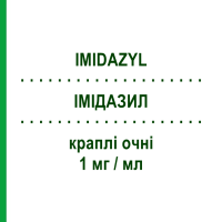 ИМИДАЗИЛ (IMIDAZYL) 1 мг/мл капли глазные 10 шт 0,5 мл - Нафазолин RECORDATI