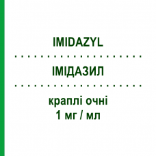 ИМИДАЗИЛ (IMIDAZYL) 1 мг/мл капли глазные 10 шт 0,5 мл - Нафазолин RECORDATI