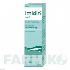 ІМІДИН (IMIDIN) спрей 20 мл - Ксилометазолін ARISTO PHARMA