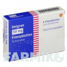 ИМИГРАН (IMIGRAN) 50 мг таблетки 6 шт - Суматриптан GLAXOSMITHKLINE