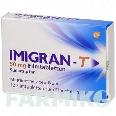ИМИГРАН (IMIGRAN) 50 мг таблетки 12 шт - Суматриптан GLAXOSMITHKLINE