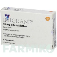 ІМІГРАН (IMIGRAN) 50 мг таблетки 6 шт - Суматриптан KOHLPHARMA