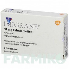 ИМИГРАН (IMIGRAN) 50 мг таблетки 6 шт - Суматриптан KOHLPHARMA