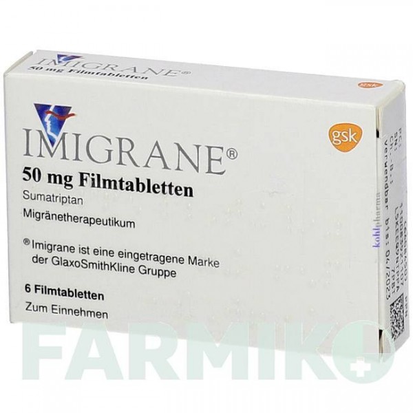 ИМИГРАН (IMIGRAN) 50 мг таблетки 6 шт - Суматриптан KOHLPHARMA