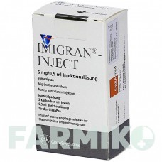 ІМІГРАН (IMIGRAN) розчин 2 шт - Суматриптан EMRA-MED