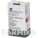 ІМІГРАН (IMIGRAN) розчин 2 шт - Суматриптан EMRA-MED