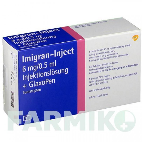 ИМИГРАН (IMIGRAN) раствор 2 шт - Суматриптан GLAXOSMITHKLINE