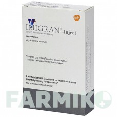 ИМИГРАН (IMIGRAN) раствор 2 шт - Суматриптан KOHLPHARMA