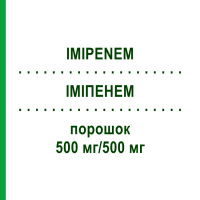 ІМІПЕНЕМ (IMIPENEM) 500 мг/500 мг порошок 10 шт - Іміпенем, Циластатин PANPHARMA