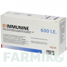 ИММУНИН (IMMUNINE) 600 МЕ порошок 5 мл - Фактор свертывания крови IX TAKEDA