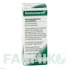 ИММУНОРЕЛЛ (IMMUNORELL) смесь 50 мл - Гомеопатия SANORELL PHARMA