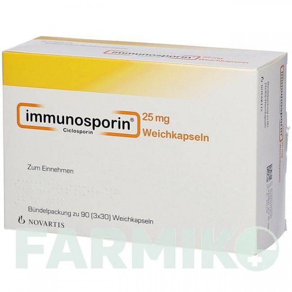 ИММУНОСПОРИН (IMMUNOSPORIN) 25 мг капсулы 90 шт - Циклоспорин NOVARTIS