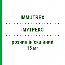 ИММУТРЕКС (IMMUTREX) 15 мг раствор инъекционный 4 шт 0,38 мл - Метотрексат S.F.GROUP