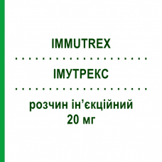 ИММУТРЕКС (IMMUTREX) 20 мг раствор инъекционный 4 шт 0,50 мл - Метотрексат S.F.GROUP
