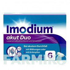 ИМОДИУМ (IMODIUM) 2 мг/125 мг таблетки 6 шт - Лоперамид, Другое JOHNSON & JOHNSON