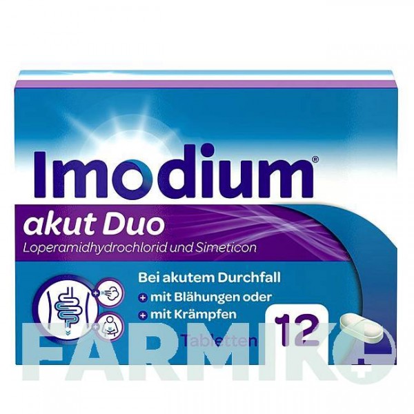 ИМОДИУМ (IMODIUM) 2 мг/125 мг таблетки 12 шт - Лоперамид, Другое JOHNSON & JOHNSON