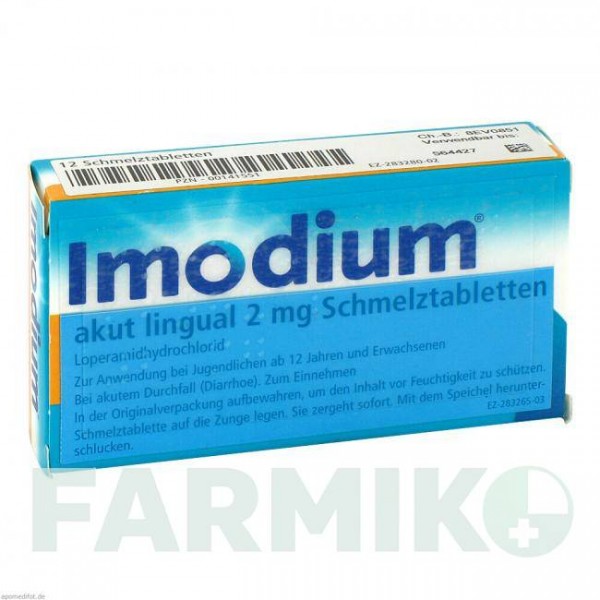 ИМОДИУМ (IMODIUM) таблетки 12 шт - Лоперамид EURIMPHARM
