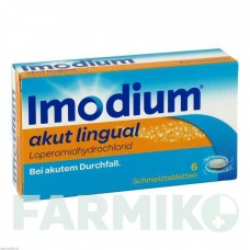 ИМОДИУМ (IMODIUM) таблетки 6 шт - Лоперамид JOHNSON & JOHNSON