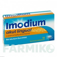 ИМОДИУМ (IMODIUM) таблетки 12 шт - Лоперамид JOHNSON & JOHNSON