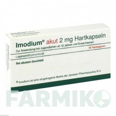 ИМОДИУМ (IMODIUM) капсулы 12 шт - Лоперамид KOHLPHARMA