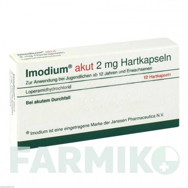 ИМОДИУМ (IMODIUM) капсулы 12 шт - Лоперамид KOHLPHARMA