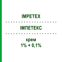 ІМПЕТЕКС (IMPETEX) 1% + 0,1% крем 30 г - Дифлукортолон, Антисептик TEOFARMA