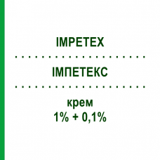 ИМПЕТЕКС (IMPETEX) 1% + 0,1% крем 30 г - Дифлукортолон, Антисептик TEOFARMA