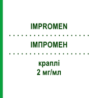 ИМПРОМЕН (IMPROMEN) 2 мг/мл капли 100 мл - Бромперидол EUMEDICA