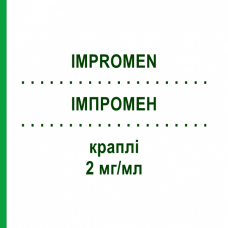 ИМПРОМЕН (IMPROMEN) 2 мг/мл капли 100 мл - Бромперидол EUMEDICA