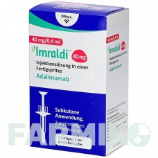 ИМРАЛДИ (IMRALDI) 40 мг/0,4 мл раствор 2 шт - Адалимумаб BIOGEN