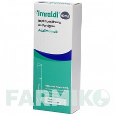 ІМРАЛДІ (IMRALDI) 40 мг/0,8 мл розчин 2 шт - Адалімумаб AXICORP PHARMA