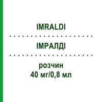 ИМРАЛДИ (IMRALDI) 40 мг/0,8 мл раствор 2 шт - Адалимумаб PB PHARMA