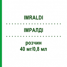 ИМРАЛДИ (IMRALDI) 40 мг/0,8 мл раствор 2 шт - Адалимумаб SYNCO PHARMA