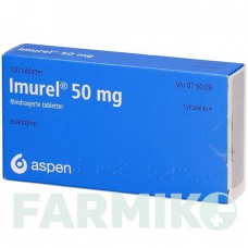 ИМУРЕЛ (IMUREL) 50 мг таблетки 100 шт - Азатиоприн AXICORP PHARMA