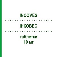 ІНКОВЕС (INCOVES) 10 мг таблетки 20 шт - Соліфенацин LAMPUGNANI FARMACEUTICI