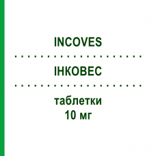 ИНКОВЕС (INCOVES) 10 мг таблетки 20 шт - Солифенацин LAMPUGNANI FARMACEUTICI