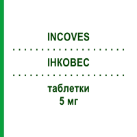 ІНКОВЕС (INCOVES) 5 мг таблетки 30 шт - Соліфенацин LAMPUGNANI FARMACEUTICI
