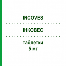 ИНКОВЕС (INCOVES) 5 мг таблетки 30 шт - Солифенацин LAMPUGNANI FARMACEUTICI