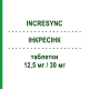 ИНКРЕСИНК (INCRESYNC) 12,5 мг/30 мг таблетки 28 шт - Пиоглитазон, Алоглиптин TAKEDA