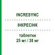 ИНКРЕСИНК (INCRESYNC) 25 мг/30 мг таблетки 28 шт - Пиоглитазон, Алоглиптин TAKEDA