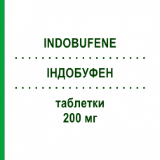 ІНДОБУФЕН (INDOBUFENE) 200 мг таблетки 30 шт - Індобуфен EG