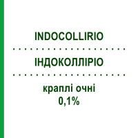ИНДОКОЛЛИРИО (INDOCOLLIRIO) 0,1% капли глазные 5 мл - Индометацин BAUSCH & LOMB