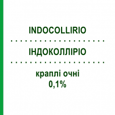 ИНДОКОЛЛИРИО (INDOCOLLIRIO) 0,1% капли глазные 5 мл - Индометацин MEDIFARM