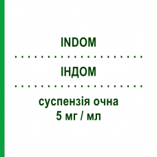 ИНДОМ (INDOM) 5 мг/мл суспензия глазная 30 шт 0,5 мл - Индометацин ALFA INTES